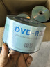 铼德(ARITA) e时代系列 DVD-R 16速4.7G 空白光盘/光盘/刻录盘 塑封装50片 实拍图