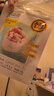 王饱饱 草莓优脆乳烘培即食水果燕麦片早餐零食干吃代餐可搭配牛奶400g 实拍图