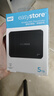西部数据（WD）移动硬盘5TB USB3.0 easystore系列 2.5英寸 机械硬盘 笔记本电脑外接 外置备份 大容量家庭存储 实拍图