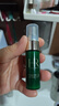 赫莲娜HR黑绷带面霜+绿宝瓶精华保湿护肤品套装化妆品生日礼物送女友 实拍图