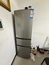 统帅（Leader）海尔冰箱出品悦享系列218L三门小冰箱家用直冷软冷冻冰箱BCD-218LLC3E0C9以旧换新 实拍图