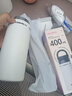 爱仕达（ASD）户外运动便携保温杯家用办公学生水杯长效保温400ml RWS40B18WG-W 实拍图