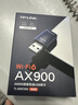 普联（TP-LINK） WiFi6智能免驱动 USB内置 AX900无线网卡台式机笔记本电脑wifi接收器 TL-XDN7000免驱版 实拍图