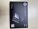 惠普（HP）512G SSD固态硬盘 M.2接口(NVMe协议) EX950系列 实拍图