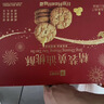 良品铺子黄油桃酥400g饼干糕点点心休闲零食年货礼盒企业团购送礼伴手礼 实拍图