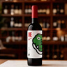 奔富（Penfolds）奔富一号赤霞珠干红葡萄酒750ml 鳄鱼版 澳洲进口原瓶  实拍图