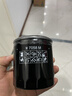 曼牌滤清器（MANNFILTER）机油滤清器机滤W7058M标致4083085082008雪铁龙C5C4世嘉C3-XR风神 实拍图