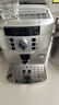 德龙（Delonghi）欧洲进口·全自动咖啡机ECAM22.110.SB意式研磨一体机15Bar泵压13档研磨度可调伴手礼乔迁送礼物  实拍图