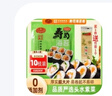 黄金香寿司海苔片28克（10大片）带竹帘紫菜包饭无添加寿司卷料理食材品 实拍图