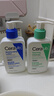 适乐肤（CeraVe）【王牌神酰CP】氨基酸洁面236ml+C乳236ml（温和保湿修护男女士） 实拍图