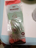 户外运动鞋垫艾草除臭抗菌软底鞋垫吸汗透气按摩踩屎感男女通用 XD01鞋垫2双【颜色随机】 43~44码（可裁剪） 实拍图
