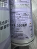 雷达（Raid）杀虫剂喷雾550ml*2瓶无香型家用室内杀虫气雾剂 蟑螂药 灭蟑螂 实拍图