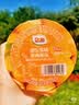都乐（Dole）橘子果肉果冻 180g*6 大杯碗装 0脂肪 儿童喜欢 休闲零食 实拍图