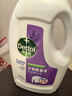 滴露（Dettol）衣物除菌液薰衣草3L 99.9%杀菌除螨 内衣衣物消毒液 可配洗衣液 实拍图