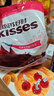 好时 Kisses浓醇黑巧克力 500g 糖果零食 婚庆喜糖 生日礼物 送女孩 实拍图