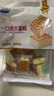 光明一口小虎皮蛋糕(牛乳味) 220g*袋 网红面包蛋糕早餐零食代餐 实拍图