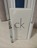 Calvin Klein ck香水众我中性淡香水100ml生日节日送男女友闺蜜老婆礼物  实拍图