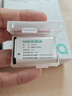 绿巨能（llano）适用索尼ZV-1M2相机NP-BX1电池充电器黑卡RX100M7/M6/M5/RX1R/PJ410/AS30单反数码充电电池 实拍图