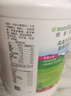 安利（Amway）纽崔莱儿童蛋白粉营养粉免疫力高蛋白饮品 940g（草莓味） 实拍图