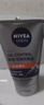 妮维雅（NIVEA）男士洗面奶100g升级【控油清洁】洁面去油收毛孔青少年 实拍图