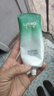 优资莱菁萃芯肌绿茶氨基酸洗面奶洗颜乳清洁学生洁面乳生日礼物男女T 绿色 实拍图