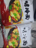 吉朱大福 烤冷面615g*5袋装50片 东北特产 方便面 朝鲜族小吃 酱料齐全 实拍图