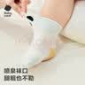 babycare儿童袜子男童棉袜女童地板袜宝宝童袜新生婴儿袜 奶咖小熊3双 S 实拍图