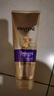 潘婷3三分钟奇迹护发素多效损伤修护300ml*2养发滋养柔顺留香 实拍图