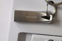 三星（SAMSUNG） U盘 BAR PLUS USB3.1高速小巧便携电脑车载金属高速固态优盘 BE3 香槟银 128GB 实拍图