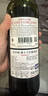 路易拉菲（LOUIS LAFON）法国原酒进口红酒S90赤霞珠梅洛干红葡萄酒 750ml*2双支礼盒 实拍图