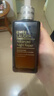 雅诗兰黛小棕瓶精华露115ml淡纹紧致抗老护肤品套装化妆品礼盒生日礼物 实拍图