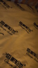 香榭柏兰椰棕床垫棕垫硬棕榈床垫子天然乳胶榻榻米定制薄护脊1.5x2米1.8cm 适中偏硬9cm厚（5cm椰棕+1cm乳胶+防螨面料） 1.2米*2米 实拍图