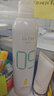 达肤妍（dafuyan）B5保湿喷雾深层保湿舒缓护肤爽肤水水润降燥温和调理水油同补 300ml*1瓶+面膜1片 实拍图