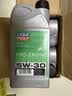 力魔（LIQUI MOLY）德国进口 PRO-ENGINE M700全合成机油 5W-30 C2 1L 混动车辆适用 实拍图