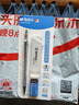 晨光（M&G）文具自动铅笔0.5mm金属套装 低重心书写绘图不易断芯（笔+聚干净橡皮+HB铅芯）HAMP2356开学练字 实拍图