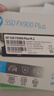 惠普（HP）512G SSD固态硬盘 M.2接口(NVMe协议) FX900Plus系列｜PCIe4.0（7100MB/s读速）｜战66 实拍图