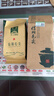 双碑绿茶信阳毛尖特级250g2026年新茶正宗浓香自己喝自饮茶叶送礼送人 实拍图