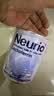纽瑞优（Neurio）乳铁蛋白双益生元白金版60g*2 实拍图