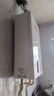 林内（Rinnai）【小蛮腰】13升燃气热水器 天然气热水器 智慧恒温升级CPU 低压启动上门安装13GD31（JSQ26-GD31） 实拍图