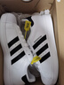 阿迪达斯adidas三叶草贝壳头SUPERSTARII男女休闲鞋 IH8659 41码 实拍图