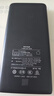 松下（Panasonic）【可登飞机3C认证】充电宝移动电源双向PD30W快充大容量11680毫安45Wh适用苹果华为手机黑色UD24 实拍图