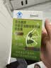Sunoyar澳洲品牌左旋肉碱减肥瘦肚子燃脂胶囊強效懒人瘦脂肪排油减脂塑身 实拍图