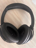 GESONGZHE【顺丰发货】适用原装博士BOSE QC35二代耳罩QC25/15耳机套QC45海绵套保护套QC Ultra耳套 QC45 原配 黑色【一对】 实拍图
