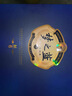 洋河梦之蓝M6 52度500mL 2瓶装礼盒装 绵柔浓香白酒酒厂旗舰商务 52度 500mL 1盒 双瓶装 实拍图