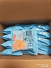 味滋源 糯米锅巴500g盒装牛肉味独立包装小零食安徽特产怀旧小吃 实拍图