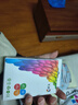 彩格CLI-881蓝色墨盒 适用佳能TS8380 TS9580墨盒TS8180 9180 TS6180 8280 TS708 TR8580打印机墨水PGI-880XL 实拍图