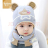图涂丫2岁宝宝婴儿帽子秋冬季1岁棉针织护耳帽儿童保暖毛线帽防风0-4岁 水灰（纯棉内衬） 单帽子：大码：帽围（44-54cm），建议1-4岁 实拍图