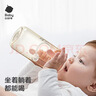 babycare直饮奶瓶1-3岁学饮杯耐摔PPSU奶瓶直饮嘴 300ml静谧蓝 实拍图