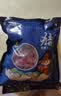 缘琳山新鲜黑猪排骨精品肋排生鲜农家散养土猪肉前排小排冷鲜猪肋排 【煲汤常备 免切】黑猪汤骨3斤带软骨脊骨 实拍图