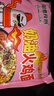 奶油芝士味火鸡面混合口味整箱方便面超辣76g袋装宿舍速食泡面 奶油火鸡面5包 实拍图